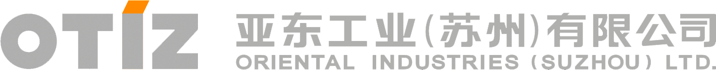亞東工業（蘇州）有限公司